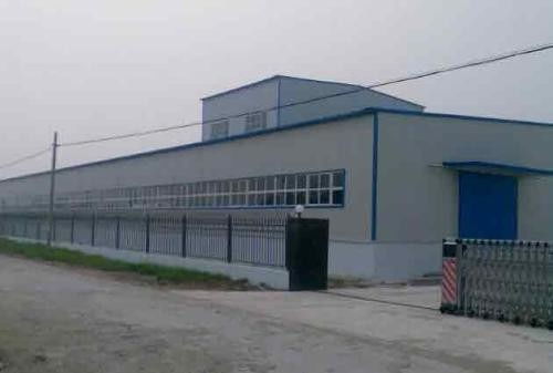 金華市廠房承重安全檢測鑒定專項報告技術(shù)服務(wù)