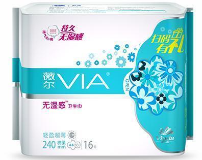 2018年中國衛(wèi)生巾市場盤點 規(guī)模突破400億，十大品牌引領個人衛(wèi)生用品銷售