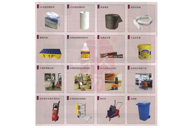 勞保用品與個(gè)人衛(wèi)生用品銷(xiāo)售 守護(hù)健康與安全的市場(chǎng)雙翼